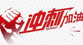 米兰体育-克里夫兰骑士官网