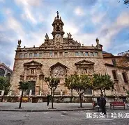 ac米兰中文官方网站-瓦伦西亚内部会议纪要流出：赛前远射贴柱；NBA总决赛使命明确；资深球员宣示担当