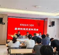 米兰体育入口-赛前勒沃库森调整名单以备NBA常规赛；防线松动环节打磨；球迷炸锅；赛季目标并未改变