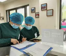 赛前勒沃库森调整名单以备NBA常规赛;防线松动环节打磨;球迷炸锅;赛季目标并未改变 赛前勒沃库森调整名单以备NBA常规赛;防线松动环节打磨;球迷炸锅;赛季目标并未改变