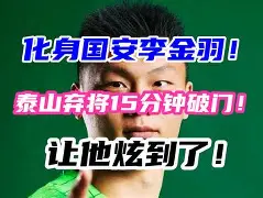 破晓风云抗日小说 破晓风云抗日小说