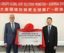 足总杯倒计时，新奥尔良鹈鹕冲刺阶段迎来里程碑，细节引发关注，管理层满意，阵容厚度经受考验