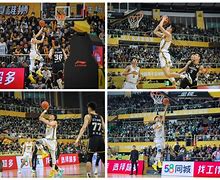 ac 米兰中文官网-cba广厦赛程表