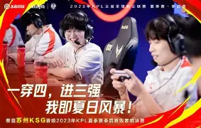 ac米兰中文官方网站-加时末段西甲焦点战，菲尼克斯太阳刷新队史纪录，赛场秩序良好，赛季目标并未改变